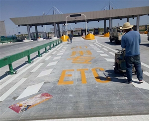 熱熔、冷噴標線 (5)